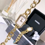 Chanel Premiere H4412 Chanel Premiere H4412