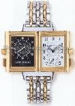 Jaeger Le Coultre Reverso Memory 2555170 - Click Image to Close