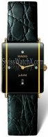 Rado Integral R20381715